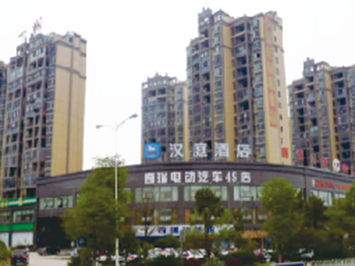 上(shàng)東(dōng)一(yī)城(chéng) 上(shàng)東(dōng)一(yī)城(chéng)