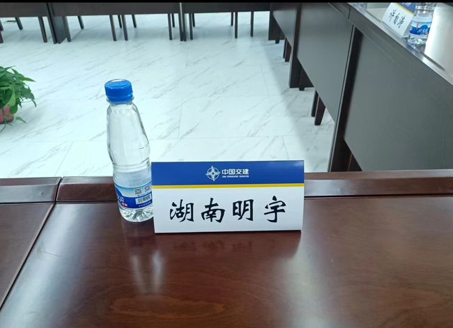 湖(hú)南(nán)城(chéng)市(shì)道(dào)路(lù)及照(zhào)明(míng)工(gōng)程施工(gōng)專業(yè)承包服務,地(dì)基基礎工(gōng)程專業(yè)承包服務,湖南振源工程建設有限公司 湖(hú)南(nán)城(chéng)市(shì)道(dào)路(lù)及照(zhào)明(míng)工(gōng)程施工(gōng)專業(yè)承包服務,地(dì)基基礎工(gōng)程專業(yè)承包服務,湖南振源工程建設有限公司