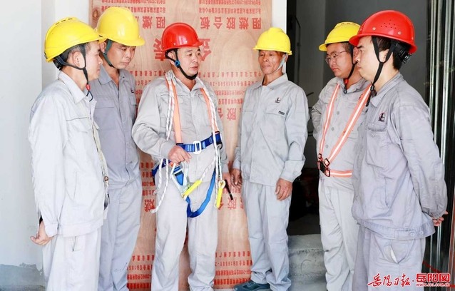 湖南振源工程建設有限公司