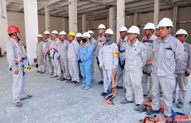 湖(hú)南(nán)石化(huà)橡膠部：督促承包商加強自(zì)主管理(lǐ)促安全